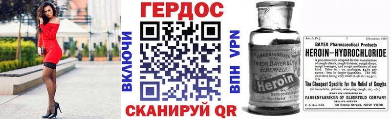 ссылка на мегу сайт  Губаха  Героин Афган  где найти  
