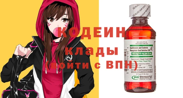 a pvp Верхнеуральск