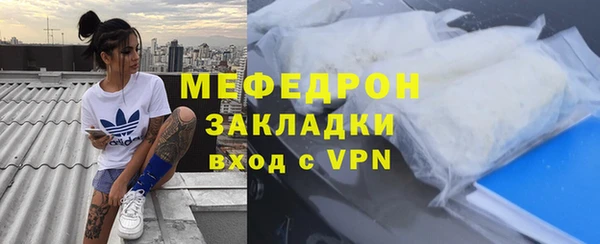 ПСИЛОЦИБИНОВЫЕ ГРИБЫ Волосово