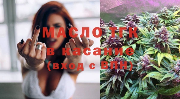 ПСИЛОЦИБИНОВЫЕ ГРИБЫ Волосово