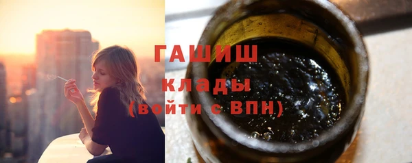дмт Вязники