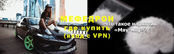 не бодяженный Верея