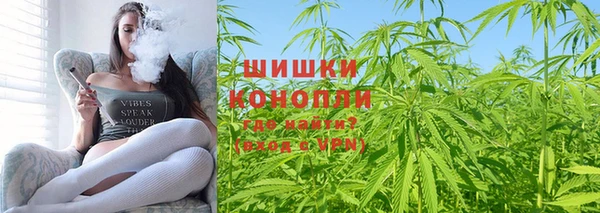 кристаллы Вязьма