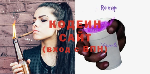 дмт Вязники