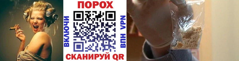 гидра онион  Губаха  МЕТАМФЕТАМИН пудра 