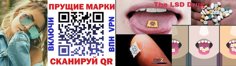 мега ссылки  Губаха  Марки NBOMe 1,8мг 