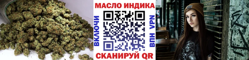 MEGA ссылка  закладка  Губаха  Дистиллят ТГК THC oil 